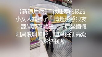  甜美的短裙翘臀女神 来给你做SPA推油大保健