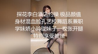 正宗女神~超纯~超漂亮【性感小少妇】扣穴自慰~各种姿势插B高潮【23V】 (21)