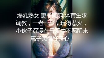 极品女神西比尔精品 撩人透明白丝被恋足癖老板爆操画面唯美诱人