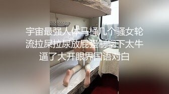 【新片速遞 】  漂亮人妻 大不大 快点操你的小骚逼吧 今天怎么下面这么多骚水 被怼的大奶哗哗 表情好骚 