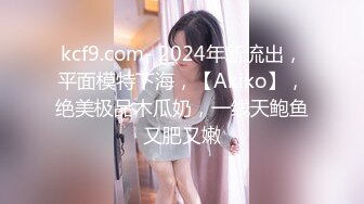 STP29117 國產AV 天美傳媒 TMG042 兄弟喝醉我上了他的新婚嫩妻 張雅婷(小捷)