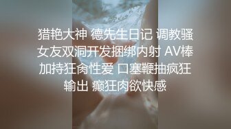 泰国OF福利博主Juju_swing （juju_swing）onlyfans高清原档资源合集 (52)