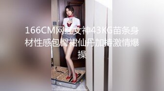 竹内麻耶vec-301