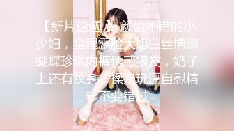 2021七月最新流出商场奶茶店女厕偷拍2戴名表的气质背心美女正在尿尿隔板有个妹子说脏话骂老潘