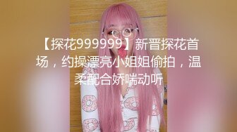 OnlyFans~日系性感健身少女【Obokozu】最新订阅~与洋男友每日缠绵~吃鸡猛操【25V】  (9)