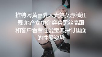 高颜美女 爸爸快进去 操我小骚逼好痒 身材苗条大长腿 表情特骚 稀毛鲍鱼小菊花超粉嫩 被无套输出