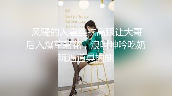 【破解摄像头】高档水疗会所 偷窥漂亮的黑丝美女技师换衣服 全是漂亮的小姐姐 (27)