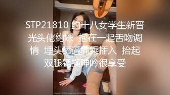 草莓宝贝高颜值大奶美女给炮友口交玩滴蜡，网袜项圈翘起屁股滴蜡特写口交