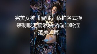 无水印12/29 美女约小帅哥吃饭在厨房上车操的香汗淋漓差点内射VIP1196