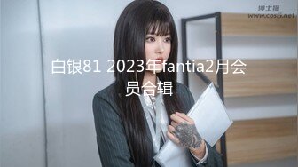 3/5最新 女上位销魂表情娇喘呻吟声听的心痒痒最后男的内射了VIP1196