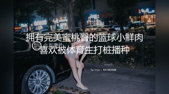 气质美女~妖艳十足【妖姐姐】美白大长腿~妖娆掰逼抠穴自慰 (5)