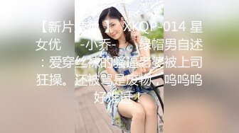 外国语大学女澡堂暗藏摄像头偷拍 女学生换衣服,还趁没人的时候溜进去捡漏没带走的原味内衣裤和袜子