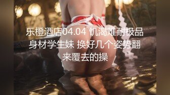 【AI换脸视频】袁冰妍 性爱、群P、捆绑合集