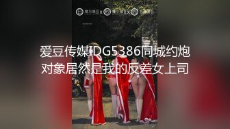 清纯美眉吃鸡啪啪 被大肉棒无套输出内射 这是破处还是操出血了 妹子就是太瘦了一点