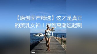 探花鬼脚七酒店3000块约炮大圈外围女，口活非常棒，干起来两个大白兔晃得厉害