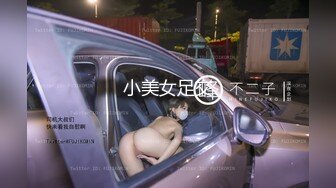 【风云彩虹】重口夫妻，乳钉阴环满背纹，极品大奶反差骚妻推特私拍，扩肛啪啪内射，道具紫薇，双洞调教 (1)