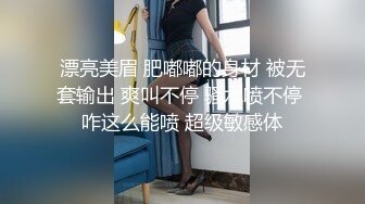 新流出酒店偷拍性欲很强的牛仔短裤富姐和眼镜男假期开房连续不停草逼呻吟很给力