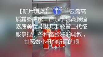 露脸！沙发上爆操肥臀少妇出VPN