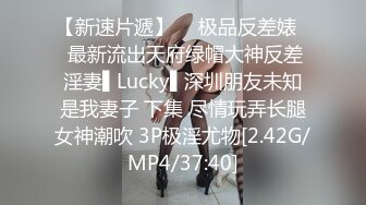  超颜值极品台湾网红名媛Daisybaby黑丝高跟鞋女秘书和主管出差疯狂抽插大量爆射精