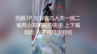 花臂纹身甜美外围  丰乳肥臀口活不错  扶着大屁股后入  近距离高清拍摄