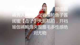 云上会所KTV之偷拍女厕所YSHS 21