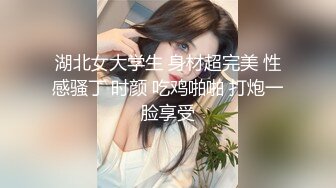 我以不可阻挡的极致疯狂