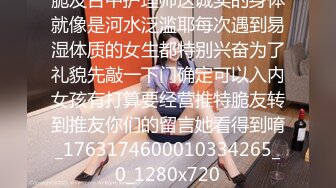 【TM0007】朋友妻可以骑 在老公面前羞干一场 #罗瑾萱