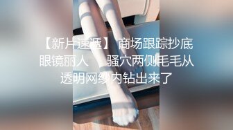 ED Mosaic E奶美甲师报复男友疯狂与3男大乱斗