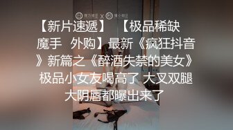 為了業績也是拼了，黑絲高跟小西裝 穿著工裝服務金主爸爸的性感小白領，白漿都草出來了