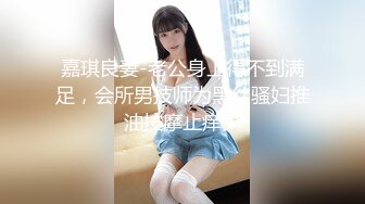 杭州94财经大二妹子