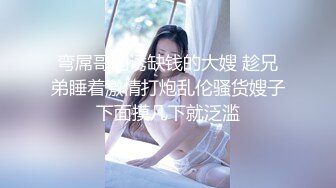 【自录】 淫荡情侣【花园汁水多】暴力后入干双洞，白浆骚水齐喷射，5-6月直播合集【15V】 (13)