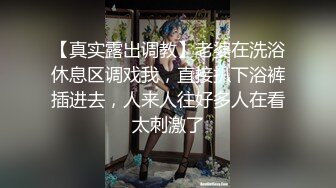 爆款尤物极品女神『丝欲大魔王』穿开档黑丝诱惑度拉满 太敏感一高潮就浑身颤抖 美腿肩上扛爆操 呻吟勾魂 颜值在线 (3)