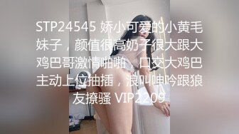 漂亮少妇在家啪啪 三十如狼四十如虎 用力吸吮着手指头 陶醉享受表情 一副欲求不满的样子