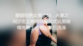 01年母狗想男人了，骚的在自慰 （点赞评论分享）