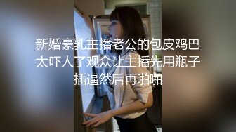 不内射那就毫无意义