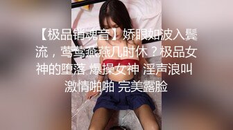 清纯大学生【黑丝美少女】跟男友家中创业赚钱炮火连天小穴被插得快要肿了 (8)