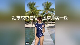 91KCM-116 苏念瑾 美人妻肉体换驾照 91制片厂