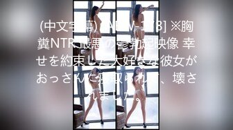 ✿世上只有妈妈好✿极品熟女美母，被儿子狂艹内射，精液流一地！