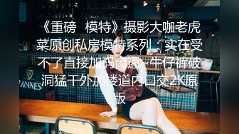 TP小表妹洗香香