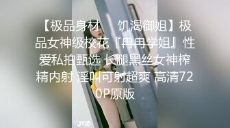 [六九公社]调教骚妻