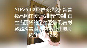 【源码录制】七彩主播【小熊精灵】5月4号-5月19号直播录播❤️颜值校花闺蜜3P❤️无套狂干❤️【18V】 (3)