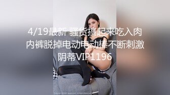 推特韩国网红淫娃博主 iltalairs（하늘이） onlyfans原档高清资源合集【58V】2 (4)