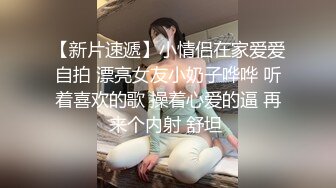 ✿美乳丰臀✿身材超棒的御姐女神〖Vita〗cos圣诞小麋鹿，小屁股紧实又翘挺 极品蜜桃小丰臀骑乘 视觉感超强