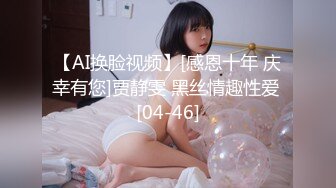 [2DF2] 黄先生今晚硬邦邦探花约了个牛仔裤苗条妹子，揉奶摸逼近距离拍摄口交舔逼猛操[BT种子]