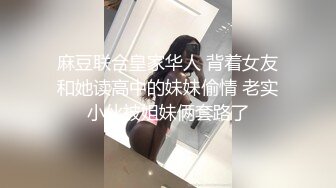 福州猫哥大战骚妇！！！