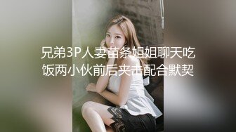 尤物老婆勇约色影师哥俩一同玩弄荡妻