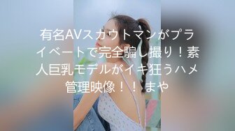 アパートの邻に引っ越してきたシングルマザーは、明るい雰囲気を出しながらもいつも寂しげ…2 新しく引っ越してきた邻人は美人なシングルマザーだった