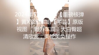 [2DF2] 大屁股美少妇和小伙酒店偷情小伙一次不够 还要来一次少妇有点不高兴了 [BT种子]