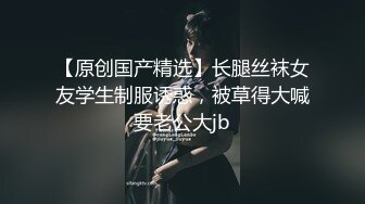 商城偷窥漂亮小姐姐 高颜值咖啡色裙子美女透明蕾丝内内包着性感大屁屁超诱惑