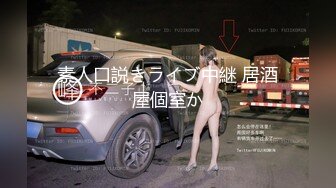 【新速片遞】  香港人妻【Sexcat07】NTR劇情-引誘老公朋友，绿帽剧情，粤语对白，叫声超嗲，喜欢粤语不容错过![1.01G/MP4/00:22:57]